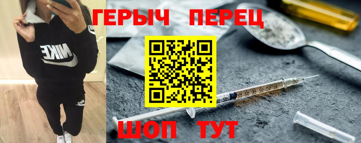 КОКАИН  КЕТАМИН  Марихуана  Меф   КОКАИН  Чебаркуль  Вход с VPN  ГАШИШ 