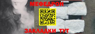 2c-b Свободный