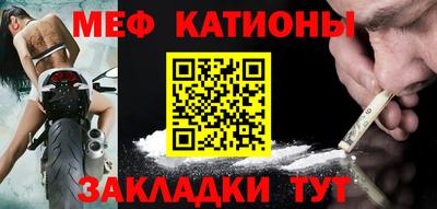 2c-b Свободный