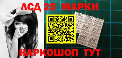 2c-b Свободный