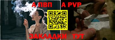 2c-b Свободный