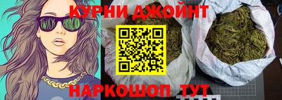 2c-b Свободный