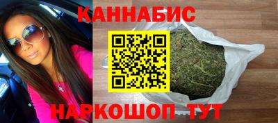 2c-b Свободный