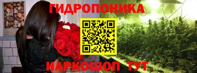 2c-b Свободный
