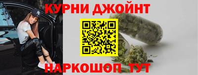 2c-b Свободный