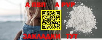 2c-b Свободный