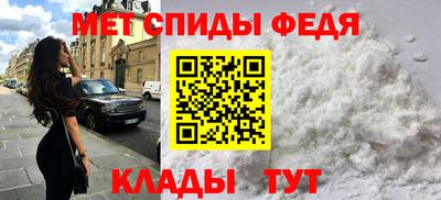 2c-b Свободный