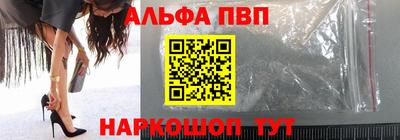 2c-b Свободный