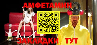 2c-b Свободный