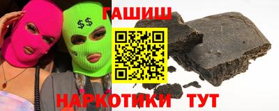 2c-b Свободный