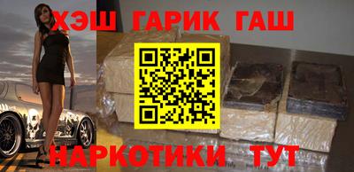2c-b Свободный
