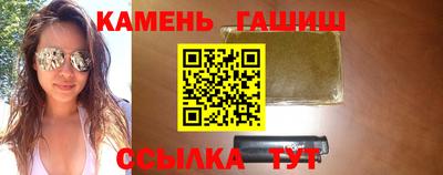 2c-b Свободный