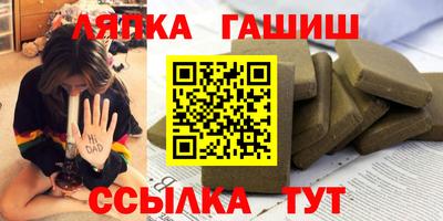 2c-b Свободный
