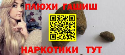 2c-b Свободный
